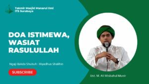 Doa Istimewa, Wasiat Rasulullah