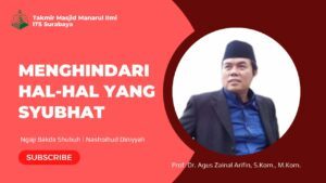 Menghindari Hal-Hal yang Syubhat