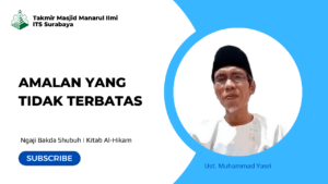 Amalan yang Tidak Terbatas