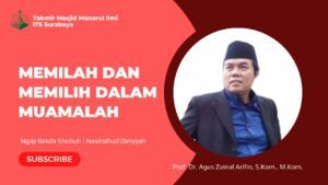 Memilah dan Memilih dalam Muamalah