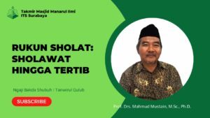 Rukun Sholat : Sholawat hingga Tertib
