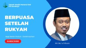 Berpuasa Setelah Rukyah