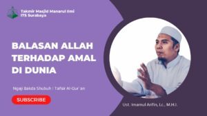 Balasan Allah terhadap Amal di Dunia