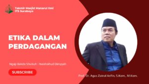 Etika dalam Perdagangan
