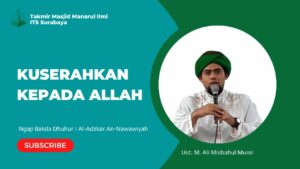 Kuserahkan kepada Allah