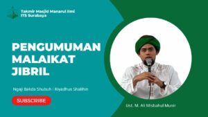 Pengumuman Malaikat Jibril