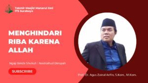 Menghindari Riba karena Allah