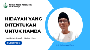Hidayah yang Ditentukan untuk Hamba