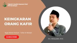 Keingkaran Orang Kafir