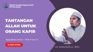 Tantangan Allah untuk Orang Kafir