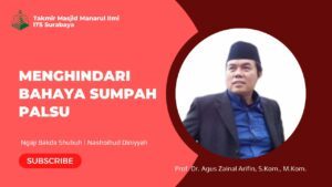Menghindari Bahaya Sumpah Palsu