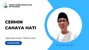 Cermin Cahaya Hati
