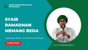 Syair Ramadhan Memang Beda