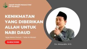 Kenikmatan yang Diberikan Allah untuk Nabi Daud