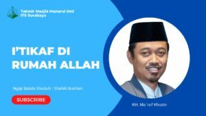 I’tikaf di Rumah Allah