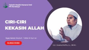Ciri-Ciri Kekasih Allah
