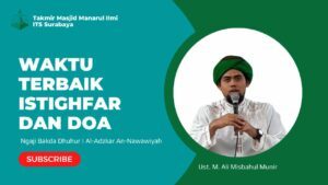 Waktu Terbaik Istighfar dan Doa