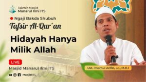 Hidayah Hanya Milik Allah