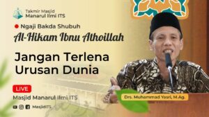 Jangan Terlena Urusan Dunia