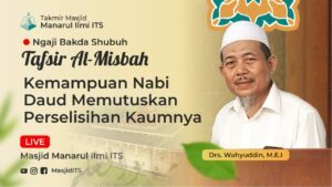 Kemampuan Nabi Daud Memutuskan Perselisihan Kaumnya