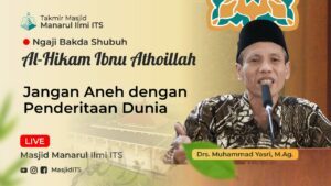 Jangan Aneh dengan Penderitaan Dunia