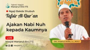 Ajakan Nabi Nuh kepada Kaumnya