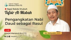 Pengangkatan Nabi Daud sebagai Rasul