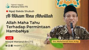 Allah Maha Tahu Terhadap Permintaan HambaNya