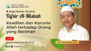 Keadilan dan Karunia Allah terhadap Orang yang Beriman