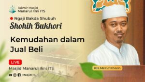 Kemudahan dalam Jual Beli