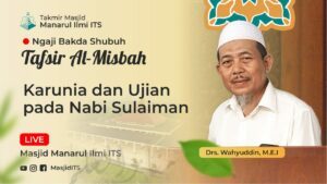 Karunia dan Ujian pada Nabi Sulaiman