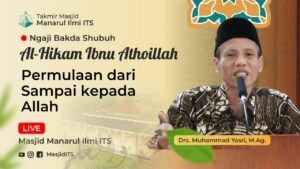 Permulaan dari Sampai kepada Allah