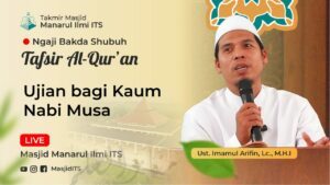 Ujian bagi Kaum Nabi Musa