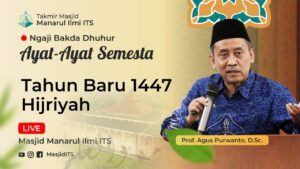 Tahun Baru 1447 Hijriyah