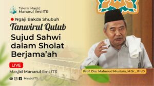 Sujud Sahwi dalam Sholat Berjama’ah