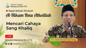 Mencari Cahaya Sang Khaliq