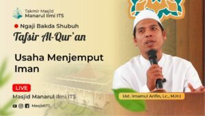 Usaha Menjemput Iman