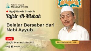 Belajar Bersabar dari Nabi Ayyub