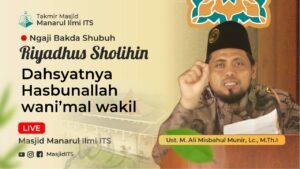 Dahsyatnya Hasbunallah wani’mal wakil