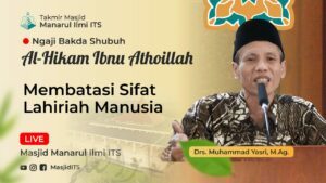 Membatasi Sifat Lahiriah Manusia
