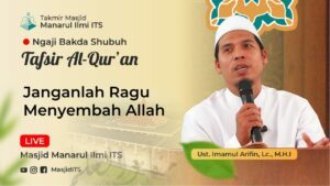 Janganlah Ragu Menyembah Allah