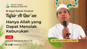 Hanya Allah yang Dapat Menolak Keburukan