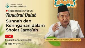 Sunnah dan Keringanan dalam Sholat Jama’ah
