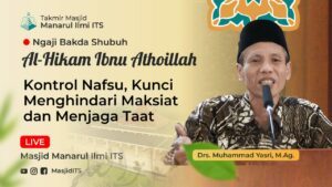 Kontrol Nafsu, Kunci Menghindari Maksiat dan Menjaga Taat
