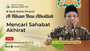 Mencari Sahabat Akhirat
