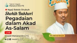 Pegadaian dalam Akad As-Salam