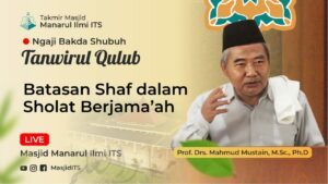 Batasan Shaf dalam Sholat Berjama’ah