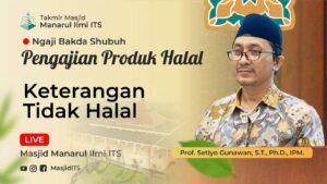 Keterangan Tidak Halal