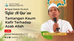 Tantangan Kaum Kafir Terhadap Adzab Allah