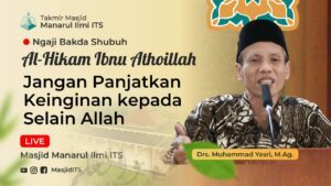 Jangan Panjatkan Keinginan kepada Selain Allah